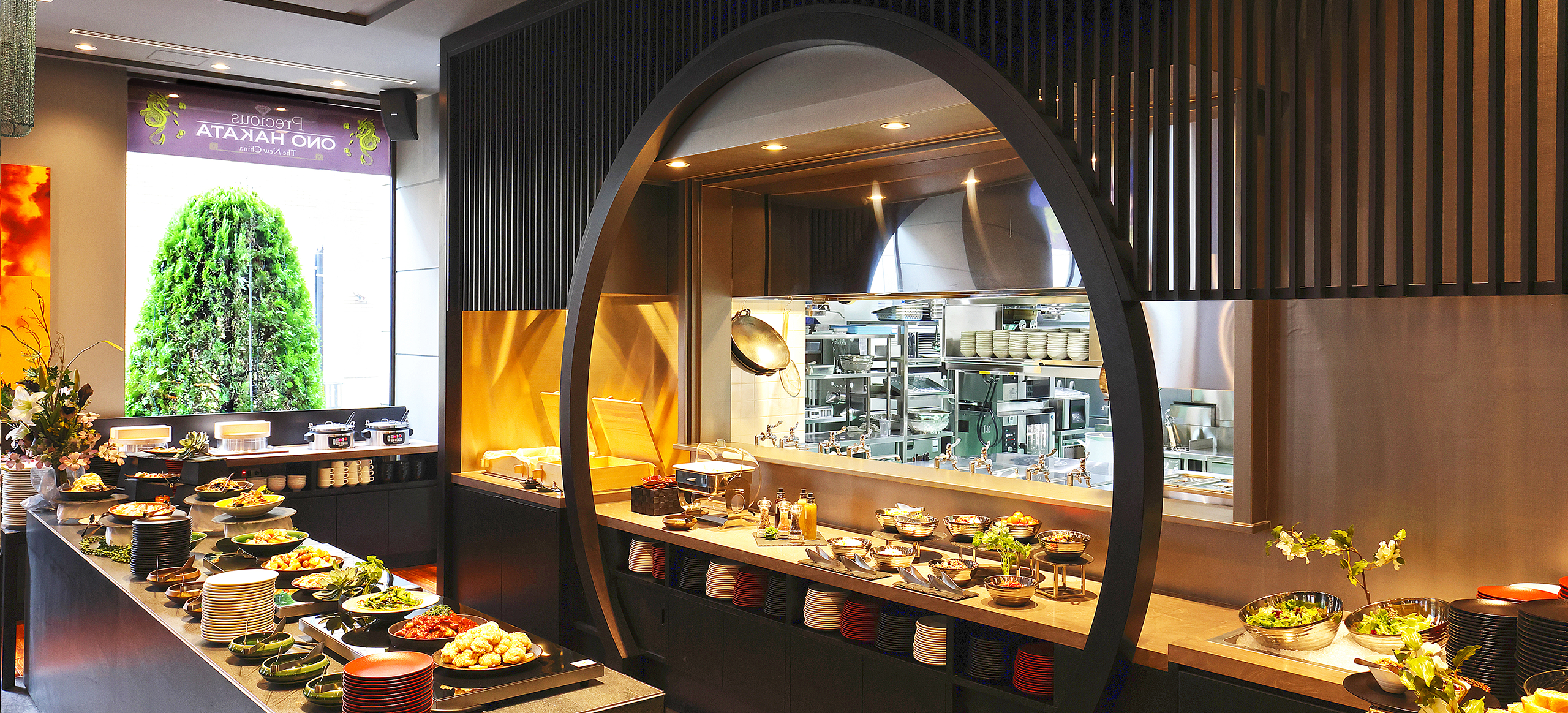 Royal Park 早餐